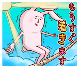 Legendary rabbit sticker #2699125