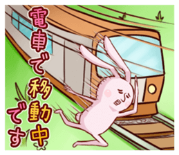 Legendary rabbit sticker #2699128