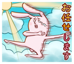 Legendary rabbit sticker #2699130