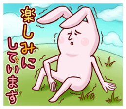 Legendary rabbit sticker #2699131