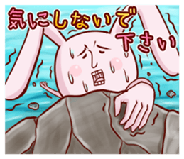 Legendary rabbit sticker #2699135