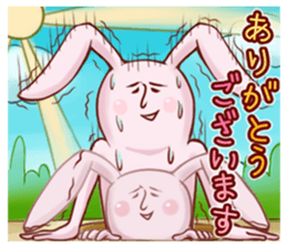 Legendary rabbit sticker #2699140