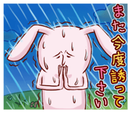 Legendary rabbit sticker #2699142