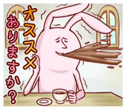 Legendary rabbit sticker #2699143