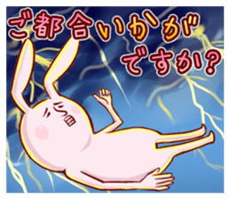 Legendary rabbit sticker #2699145