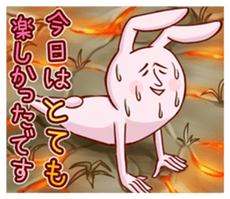 Legendary rabbit sticker #2699147