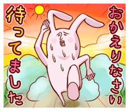 Legendary rabbit sticker #2699150