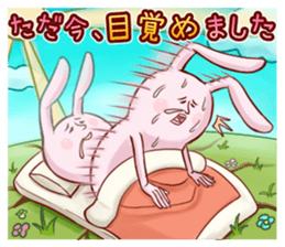 Legendary rabbit sticker #2699151