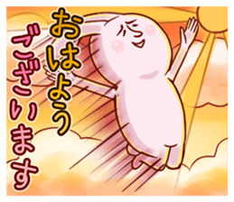 Legendary rabbit sticker #2699152