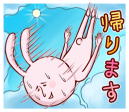 Legendary rabbit sticker #2699153