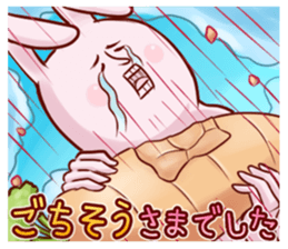 Legendary rabbit sticker #2699155