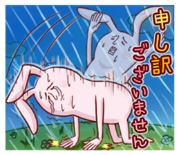 Legendary rabbit sticker #2699159