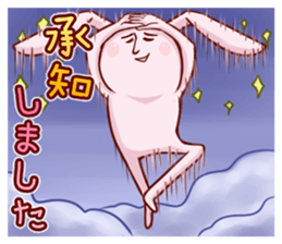 Legendary rabbit sticker #2699160