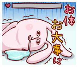 Legendary rabbit sticker #2699162