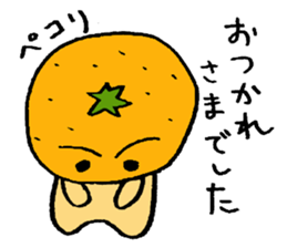 Thank you (talking vegetables) sticker #2699243