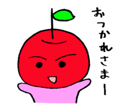 Thank you (talking vegetables) sticker #2699244