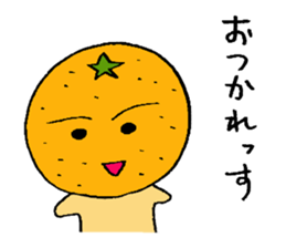 Thank you (talking vegetables) sticker #2699245