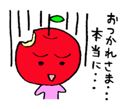 Thank you (talking vegetables) sticker #2699247