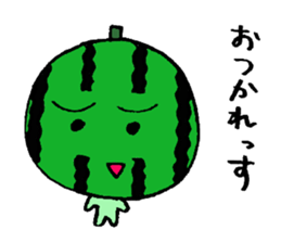 Thank you (talking vegetables) sticker #2699248