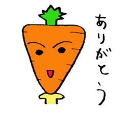 Thank you (talking vegetables) sticker #2699250