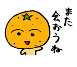 Thank you (talking vegetables) sticker #2699251