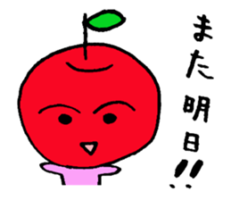 Thank you (talking vegetables) sticker #2699254