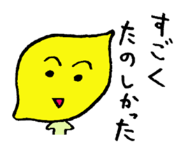 Thank you (talking vegetables) sticker #2699256