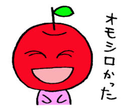 Thank you (talking vegetables) sticker #2699258