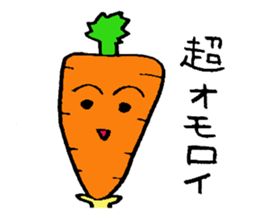 Thank you (talking vegetables) sticker #2699260