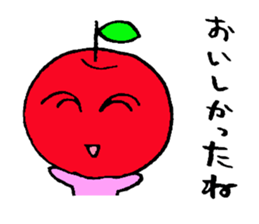 Thank you (talking vegetables) sticker #2699263