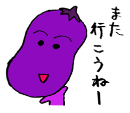 Thank you (talking vegetables) sticker #2699265