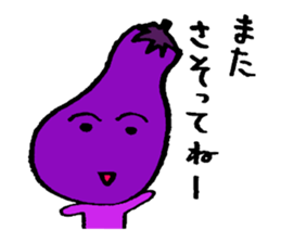 Thank you (talking vegetables) sticker #2699267