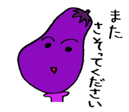 Thank you (talking vegetables) sticker #2699268