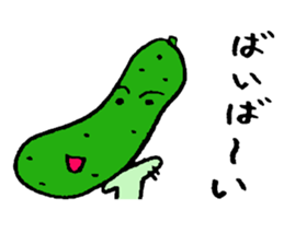 Thank you (talking vegetables) sticker #2699270