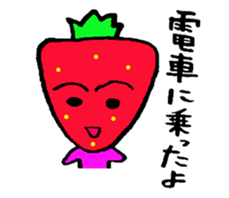 Thank you (talking vegetables) sticker #2699272