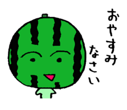 Thank you (talking vegetables) sticker #2699273