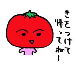 Thank you (talking vegetables) sticker #2699274