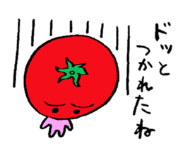 Thank you (talking vegetables) sticker #2699276