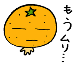 Thank you (talking vegetables) sticker #2699277