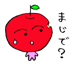 Thank you (talking vegetables) sticker #2699279