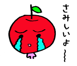 Thank you (talking vegetables) sticker #2699280