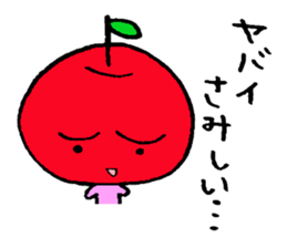 Thank you (talking vegetables) sticker #2699281