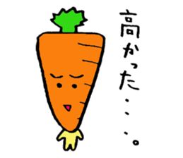 Thank you (talking vegetables) sticker #2699282