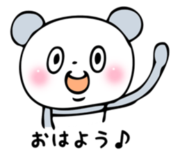 PANDACHIN sticker #2699403