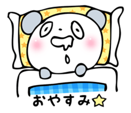PANDACHIN sticker #2699404