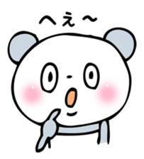 PANDACHIN sticker #2699405