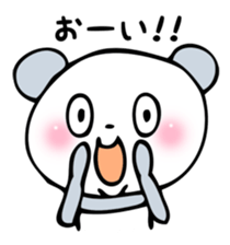 PANDACHIN sticker #2699406