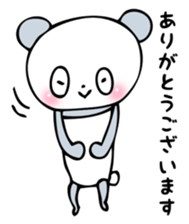 PANDACHIN sticker #2699408