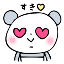 PANDACHIN sticker #2699411