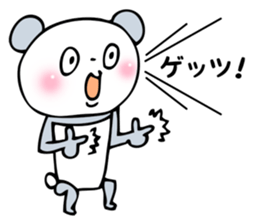 PANDACHIN sticker #2699415